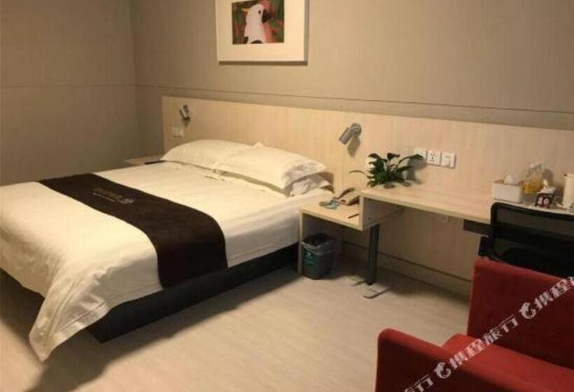 ホテル Jinjiang Inn Xi An Fengcheng Five Road