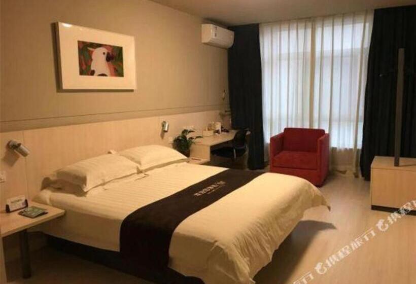 ホテル Jinjiang Inn Xi An Fengcheng Five Road
