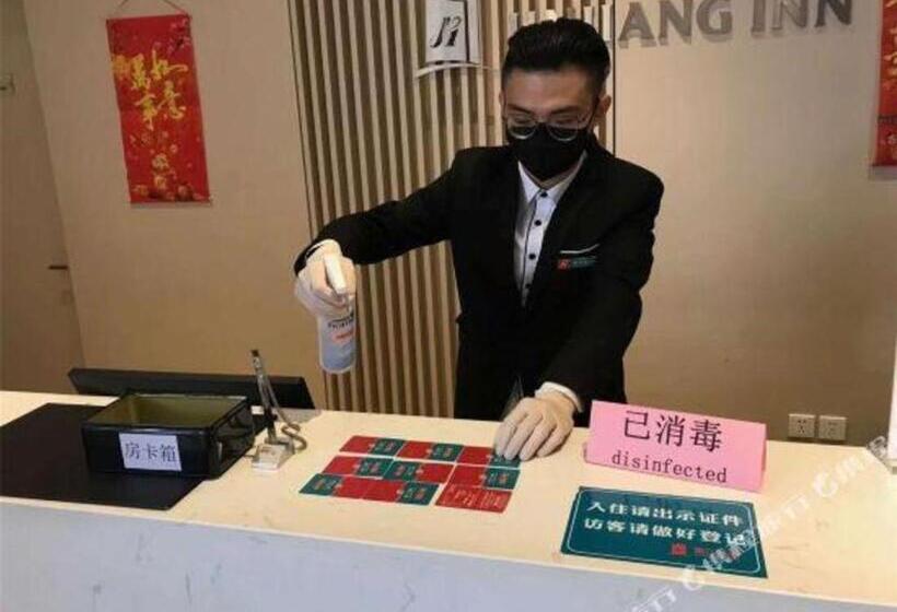 ホテル Jinjiang Inn Xi An Fengcheng Five Road