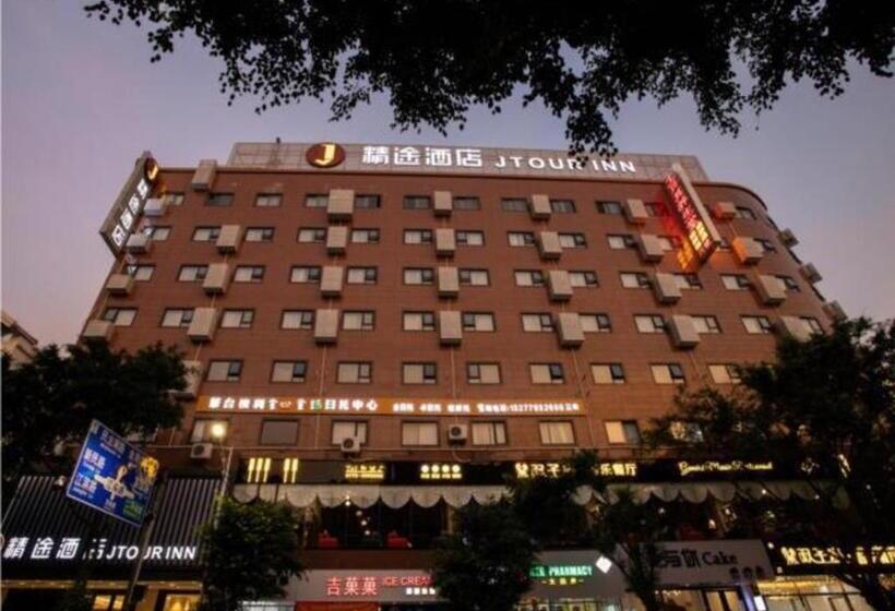 호텔 Jtour Inn Yulin High Speed Railway Station Rt Mart