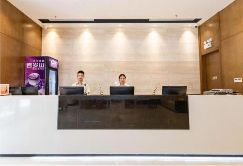 호텔 Jtour Inn Yulin High Speed Railway Station Rt Mart