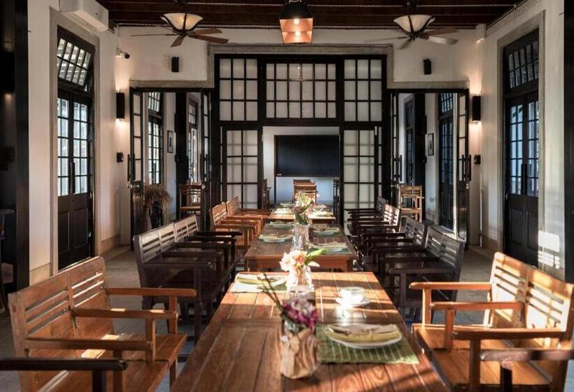 هتل Uthai Heritage