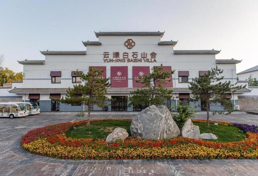 فندق Yun Jing Baishi Villa