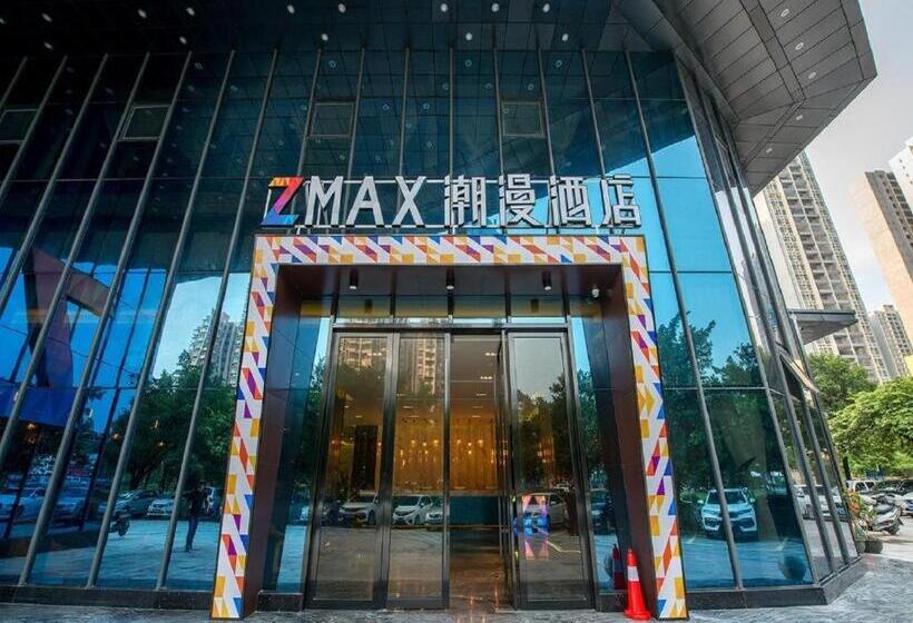 בית מלון כפרי Zmax Qingyuan Guangqing Railway Station