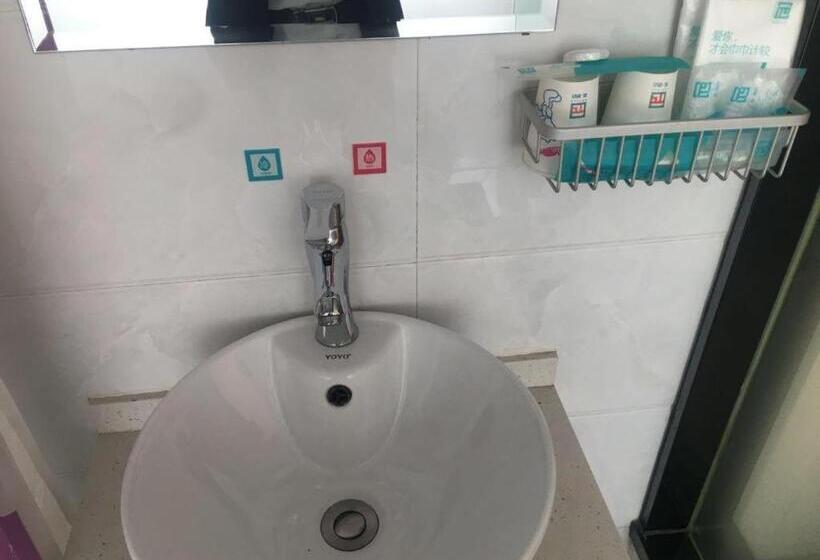 Pai Hotels·linxia Center Plaza