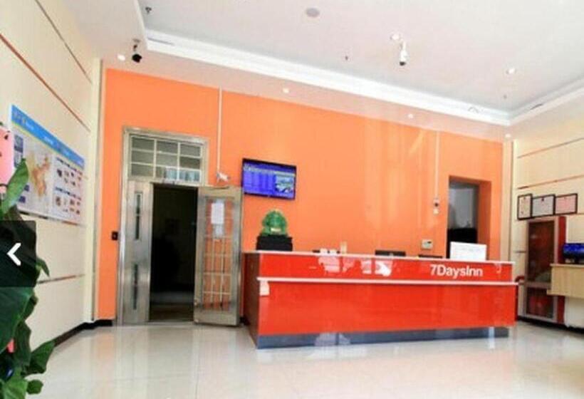 בית מלון כפרי 7 Days Inn Wuhai Wanda Plaza