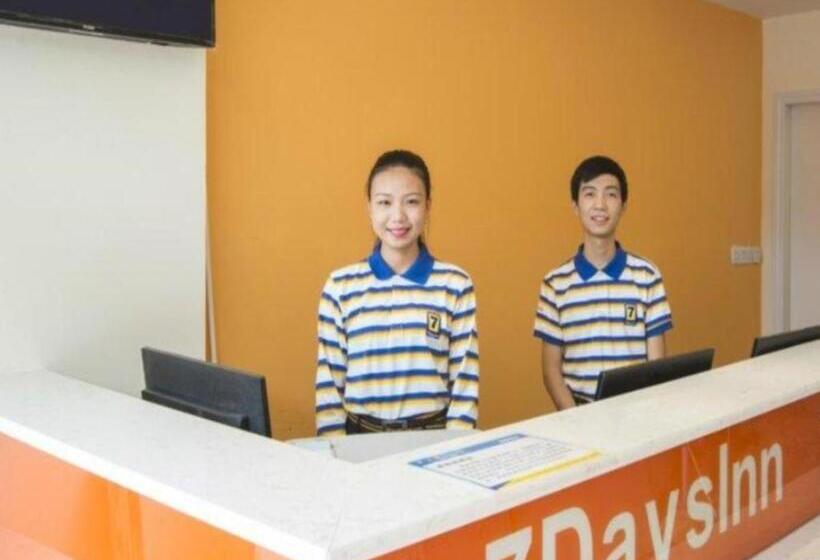 Отель 7 Days Inn Ya An Langqiao Pedestrian Street Center