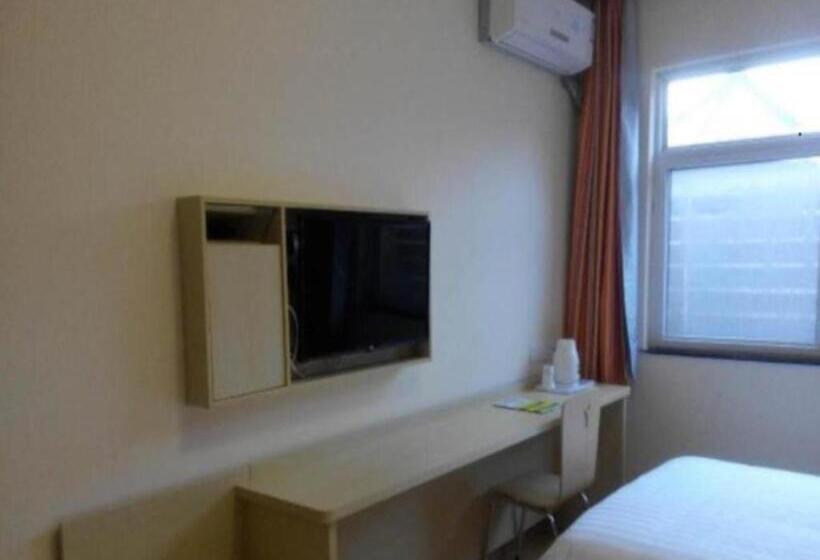 فندق 7 Days Inn Yan An Baotashan