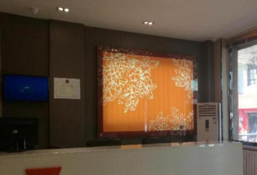בית מלון כפרי 7 Days Premium Hohhot Hailiang Square