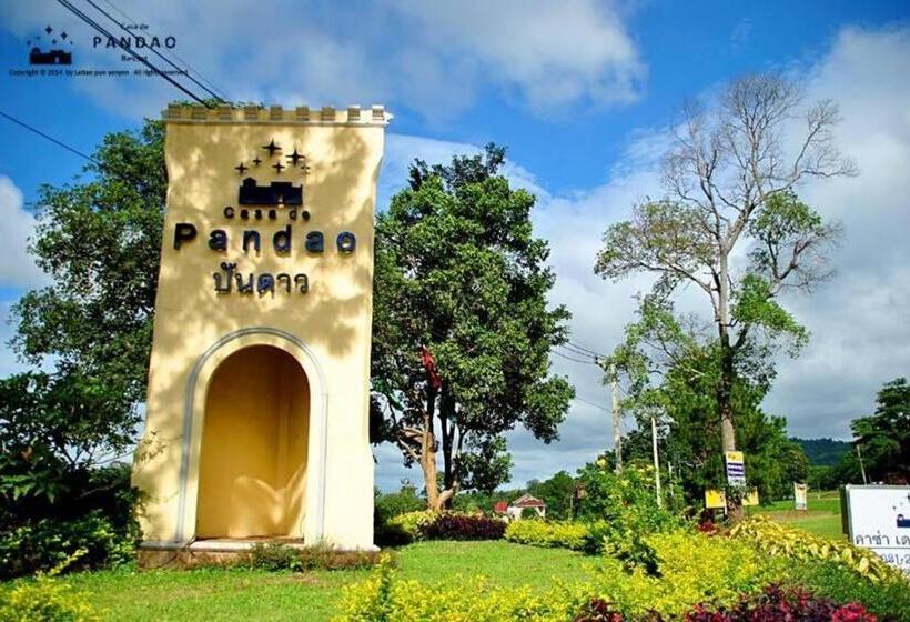 هتل Casa De Pandao