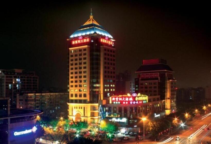 בית מלון כפרי Fuzhou Xin Zi Yang