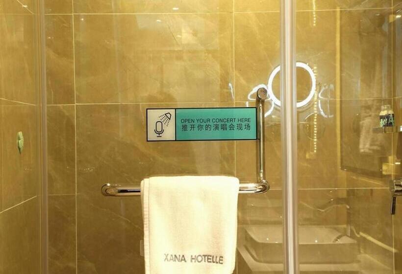호텔 Xana Lite Jiangmen Yingbin West