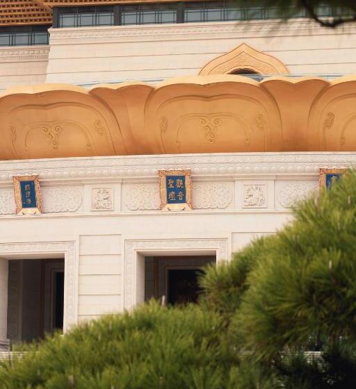 هتل Zhoushan Poly Senbo Nature Park & Resort