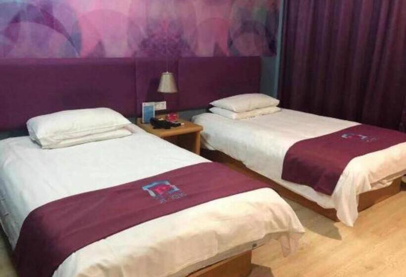 Pai Hotel Kunshan Youyi Hospital Qingyang South Road Branch