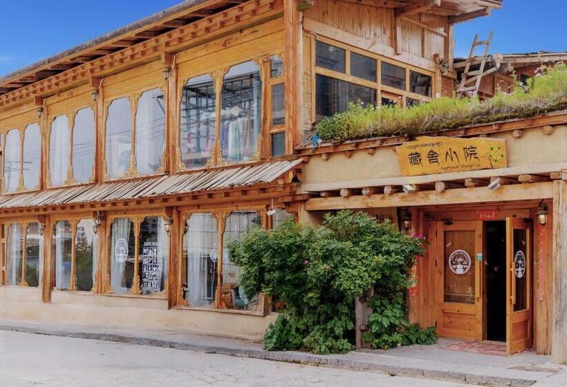 تختخواب و صبحانه Courtyard Shangri La 藏舍小院