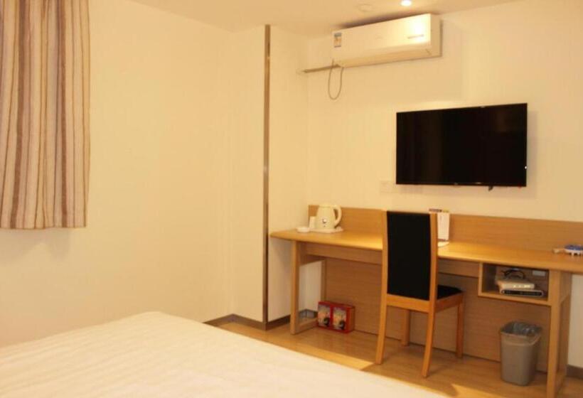 בית מלון כפרי 7days Inn Deyang Wenmiao Square