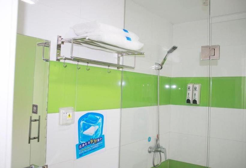 فندق City Comfort Inn Heyuan Culture Square