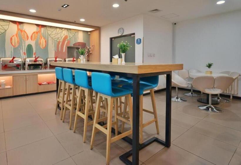 Hanting Hotel Beijing Fengyi Bridge Branch