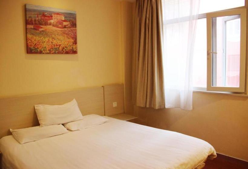 Отель Hanting  Jiangyin Wanda Square