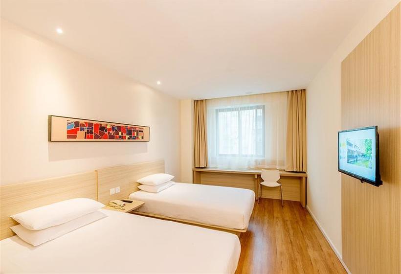 فندق Hanting Express Jiaozuo Middle Jiefang Road