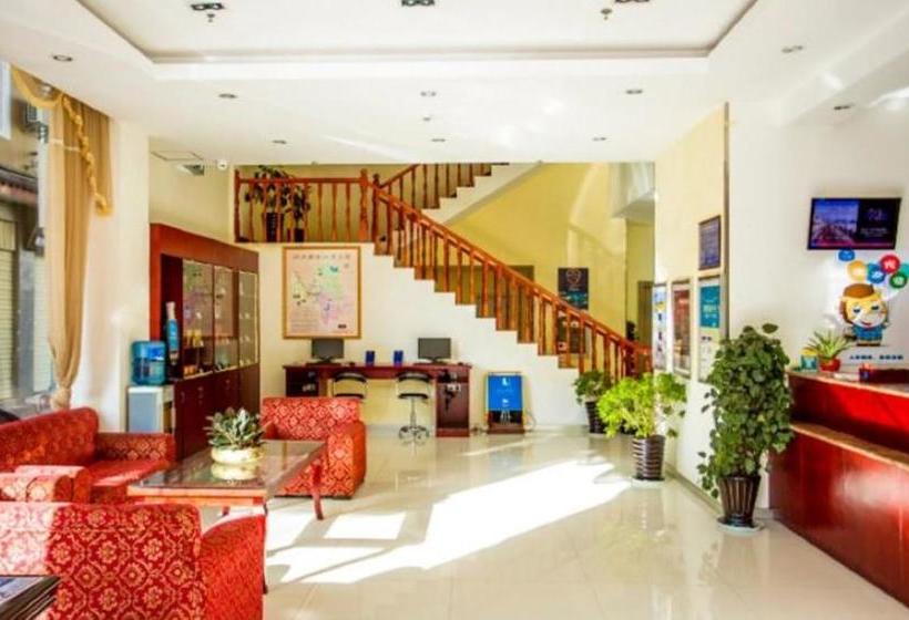 Отель Hanting  Lijiang Old Town Fuxing Road