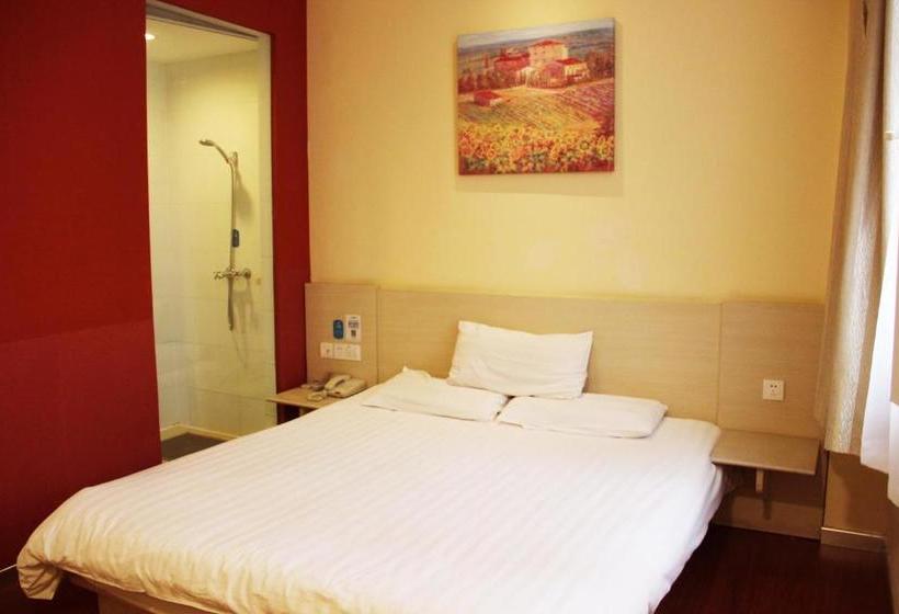 Otel Hanting  Ma Anshan Railway Station