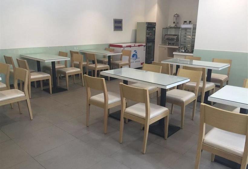 호텔 Hanting Express Shanghai Conference Centre Zhuguang Road