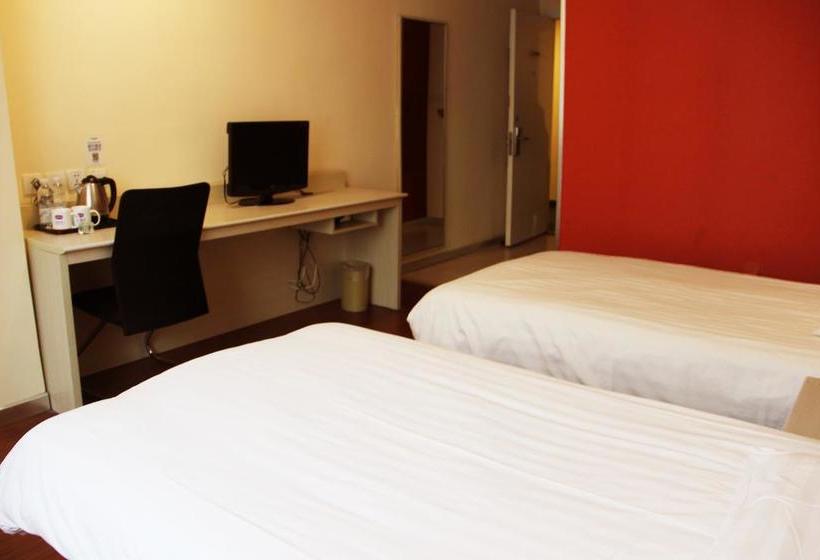 Hotel Hanting Express Shanghai Songjiang Xinqiao