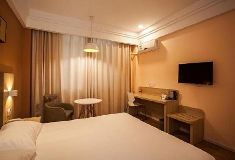 فندق Hanting Express Shaoxing East Of Renmin Road