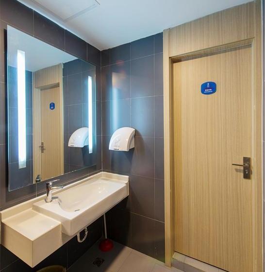 Отель Hanting  Shenyang Yuhong Square