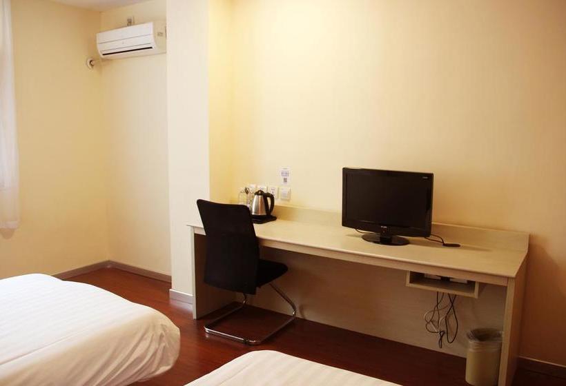 Hotel Hanting  Shihezi Branch