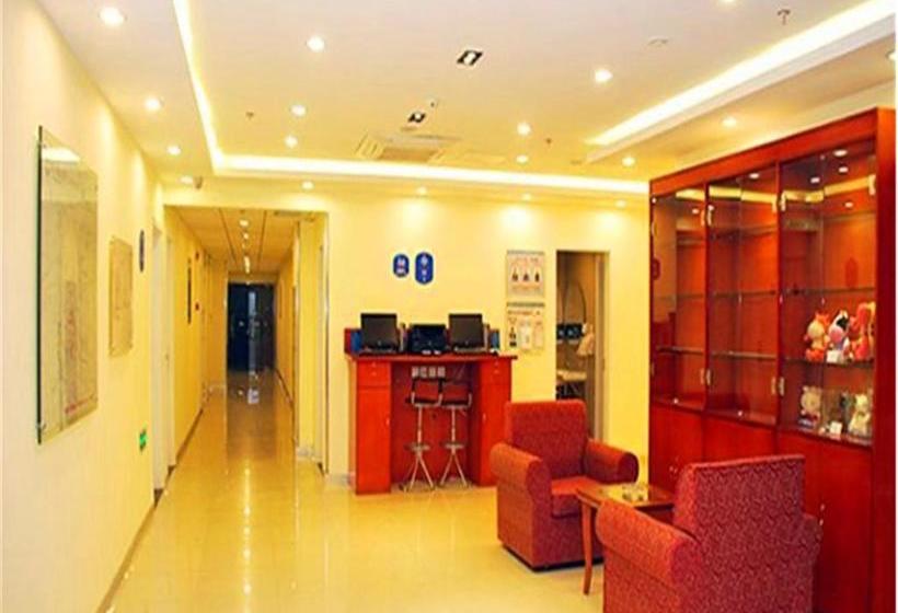 בית מלון כפרי Hanting  Tianjin Water Park