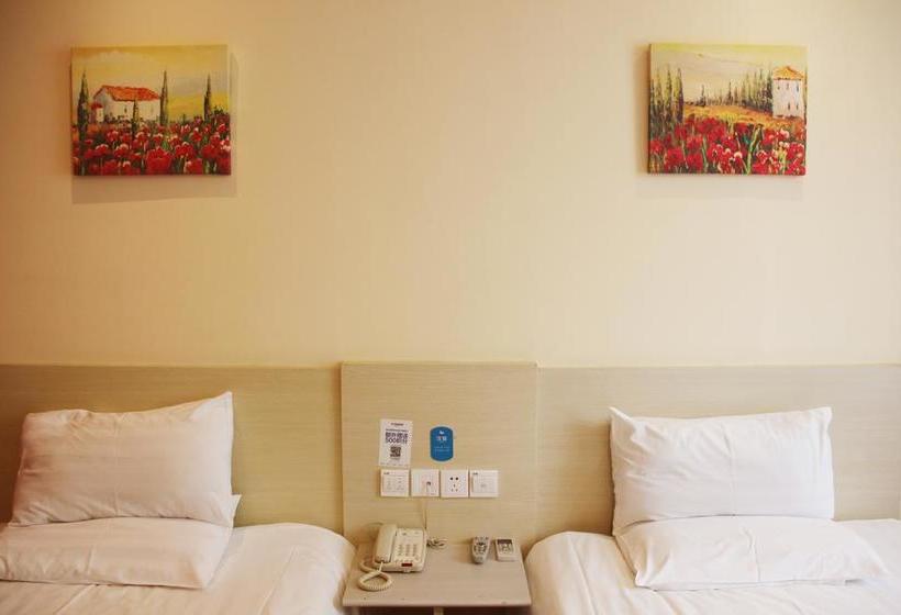 فندق Hanting Express Zhenjiang Railway Station North Square