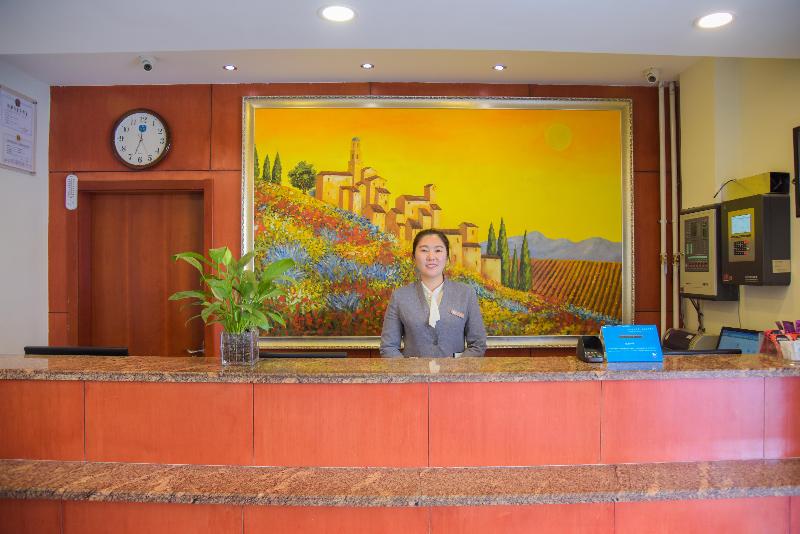 فندق Hanting  Jiuquan Changxing Electric Market