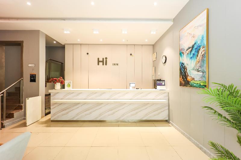 هتل Hi Inn Shanghai Songjiang Baichi