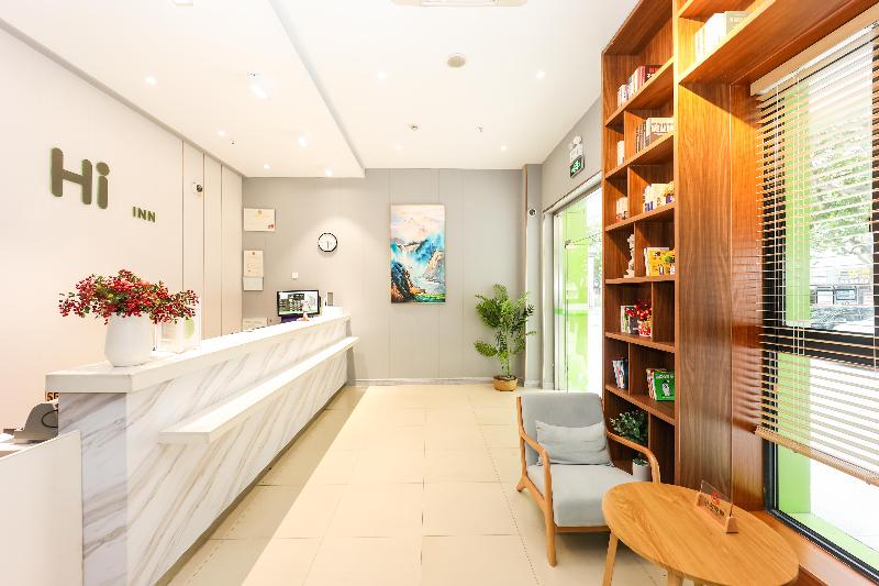 هتل Hi Inn Shanghai Songjiang Baichi