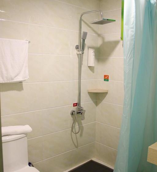 فندق Hi Inn Taizhou Renming Middle Road