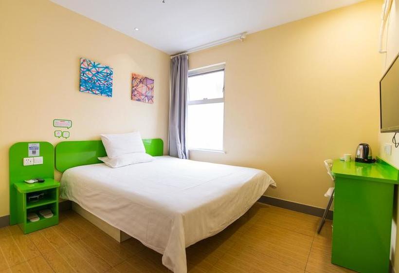 فندق Hi Inn Taizhou Renming Middle Road