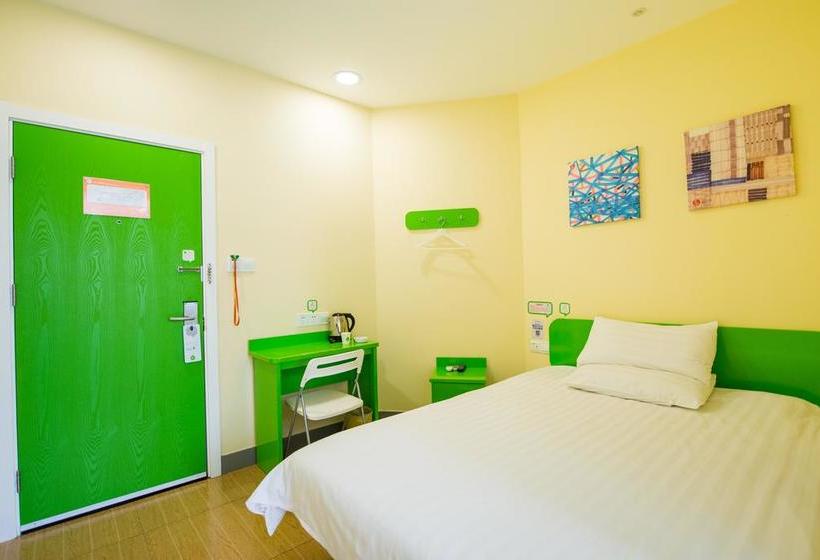 فندق Hi Inn Taizhou Renming Middle Road