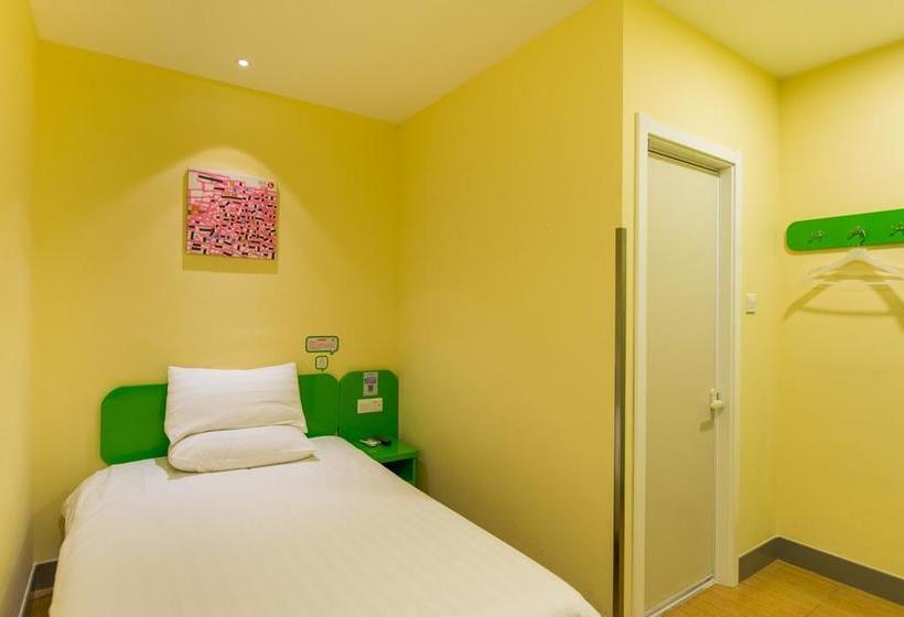 فندق Hi Inn Taizhou Renming Middle Road