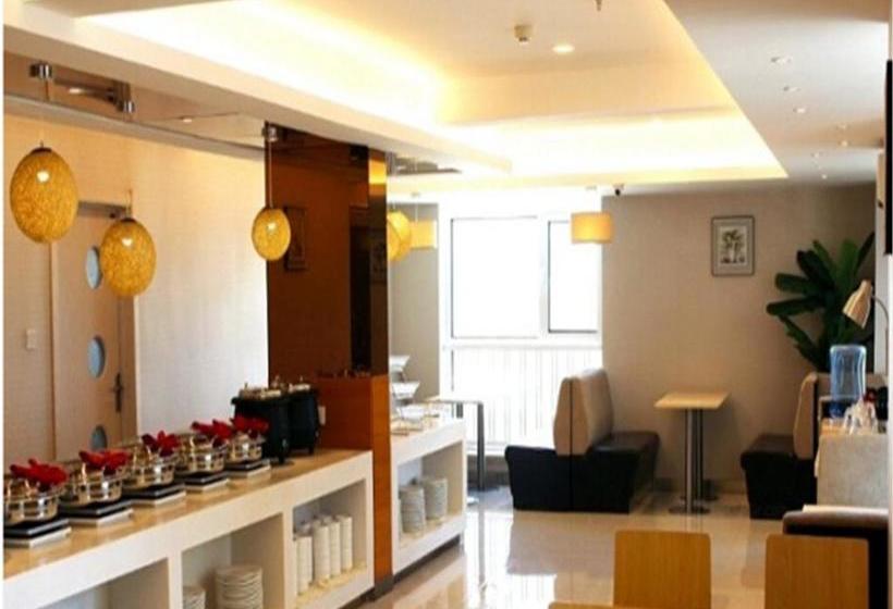 호텔 Starway  Harbin West Station Wanda Plaza