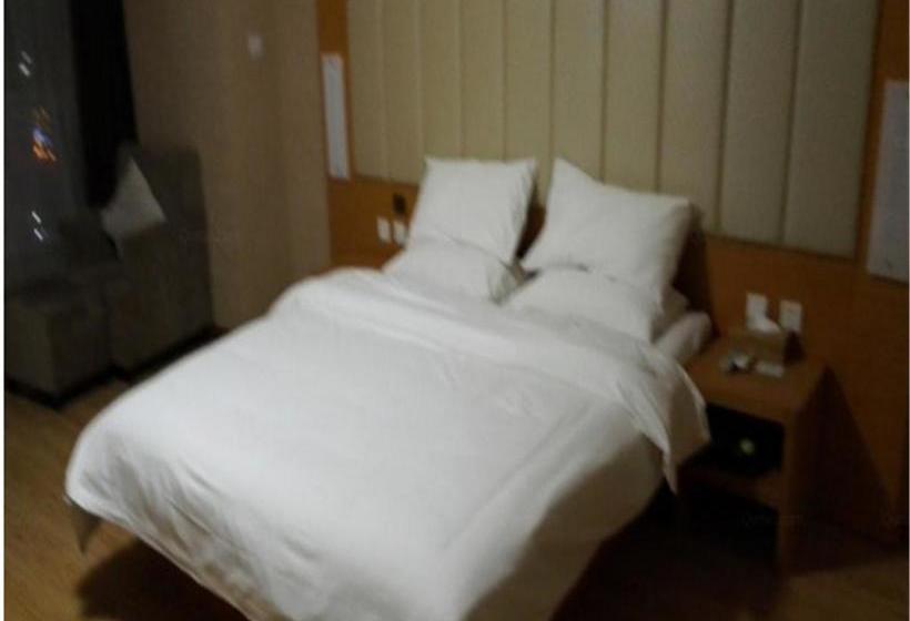 호텔 Starway  Harbin West Station Wanda Plaza