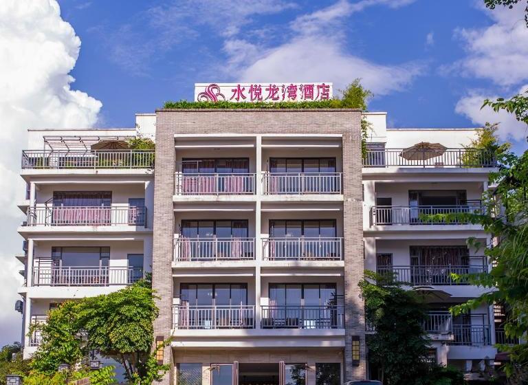Fotos del hotel Shuiyue Longwan:  6