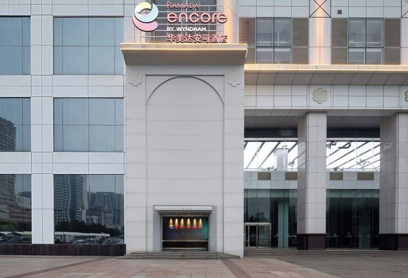 Hotel Ramada Encore By Wyndham Wuhan Int L Conference Center