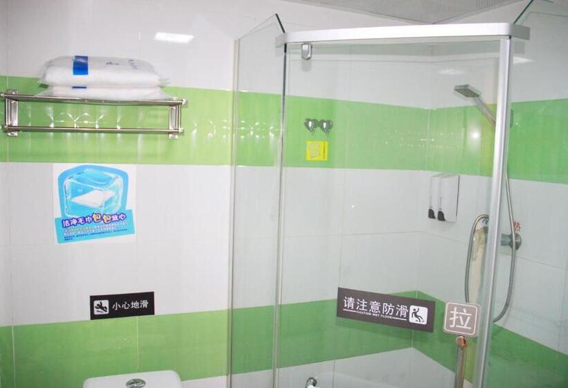 酒店 7days Inn Dalian Ganjingzi District Government