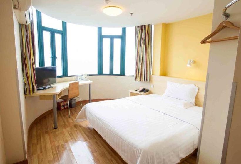 هتل 7days Inn Harbin Zhonghua Bluoke Caoshi Street