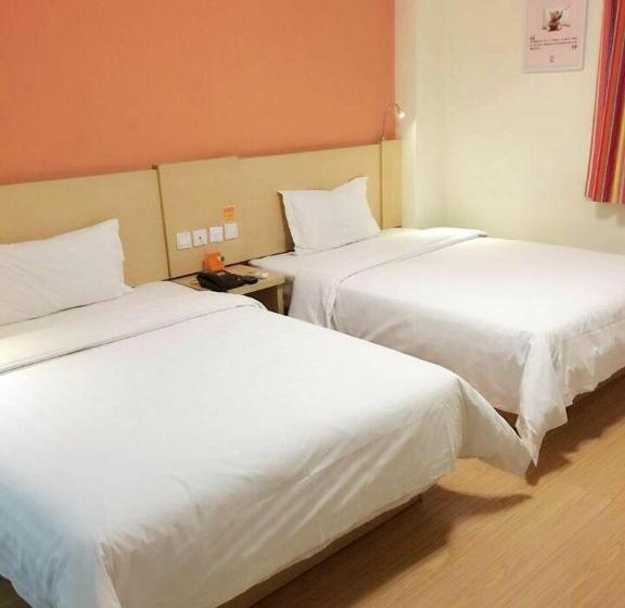 فندق 7days Inn Jinan Changqing District Government