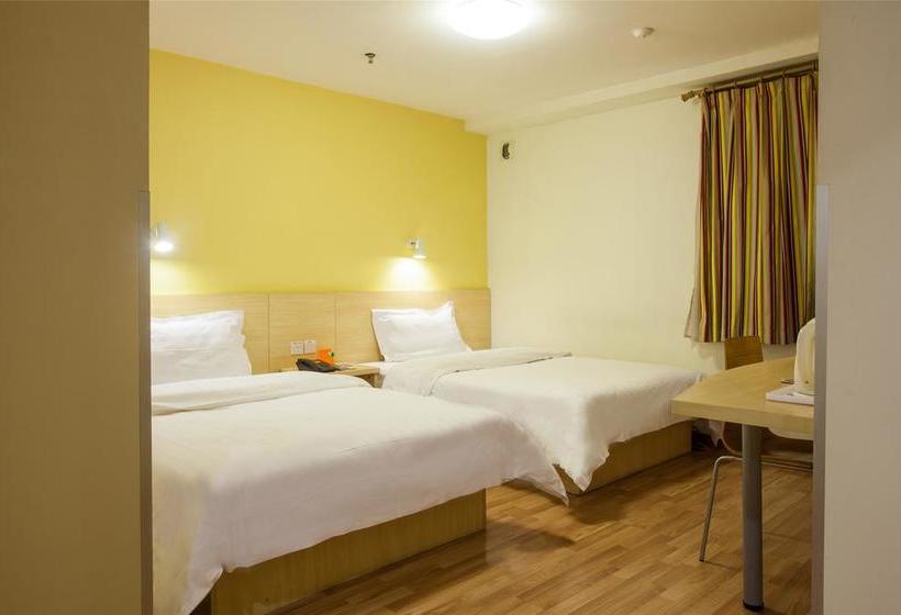 هتل 7days Inn Qingdao Haiyunan Xinglong Road