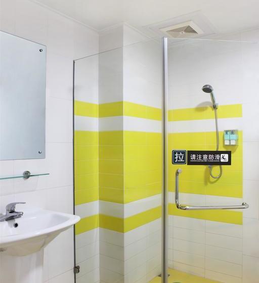 هتل 7days Inn Qingdao Haiyunan Xinglong Road