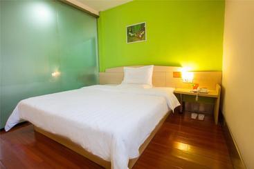 هتل 7days Inn Qingdao Haiyunan Xinglong Road